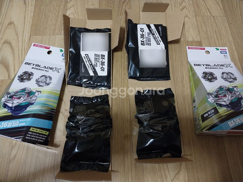 베이블레이드 X 웨일 웨이브 1번 확정판 판매합니다.--0