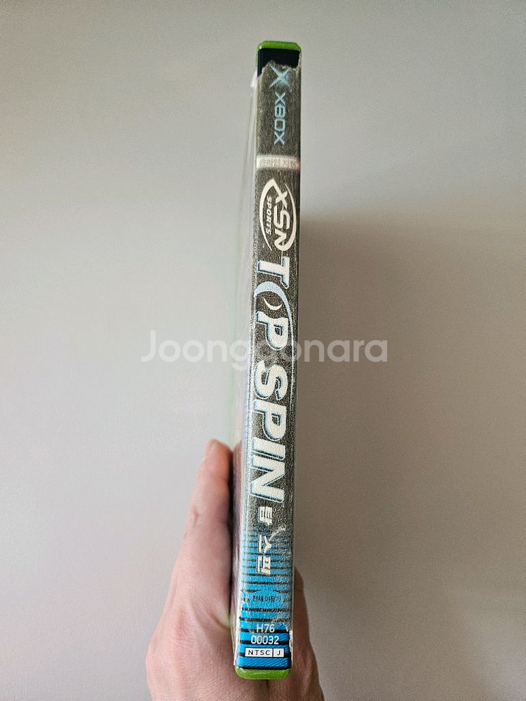 구엑박 탑스핀--2