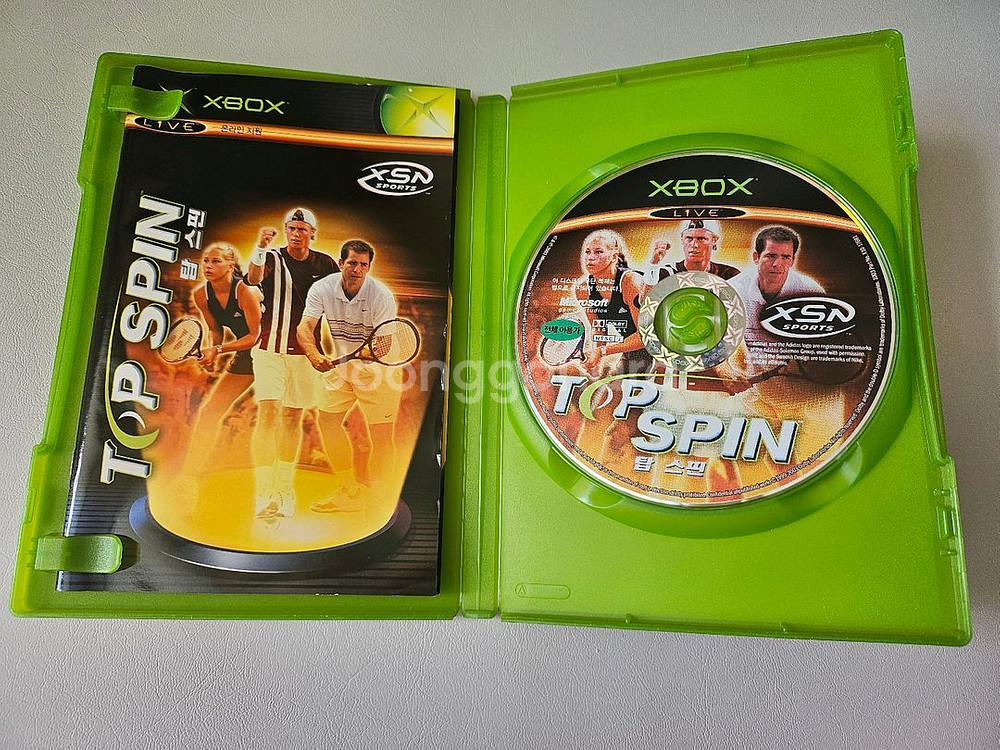 구엑박 탑스핀--3