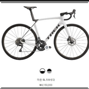 트렉 마돈 sl5 8세대 25년 M
