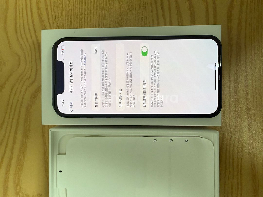 아이폰13미니128gb 미드나이트 애플케어 27.9--0