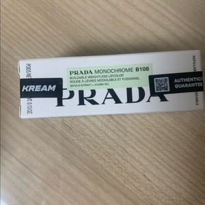 프라다 모노크롬 소프트 매트 립스틱 B108 베이지