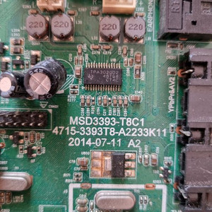 msd3393-t8c1 보드