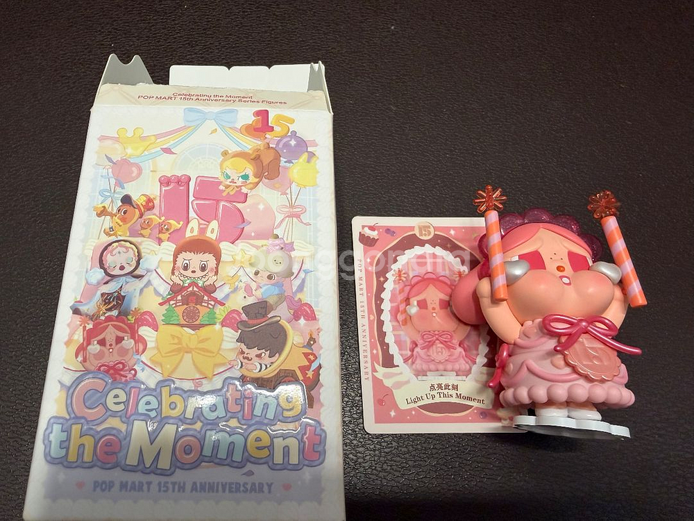 팝마트 15주년 피규어 (크라이베이비)--0