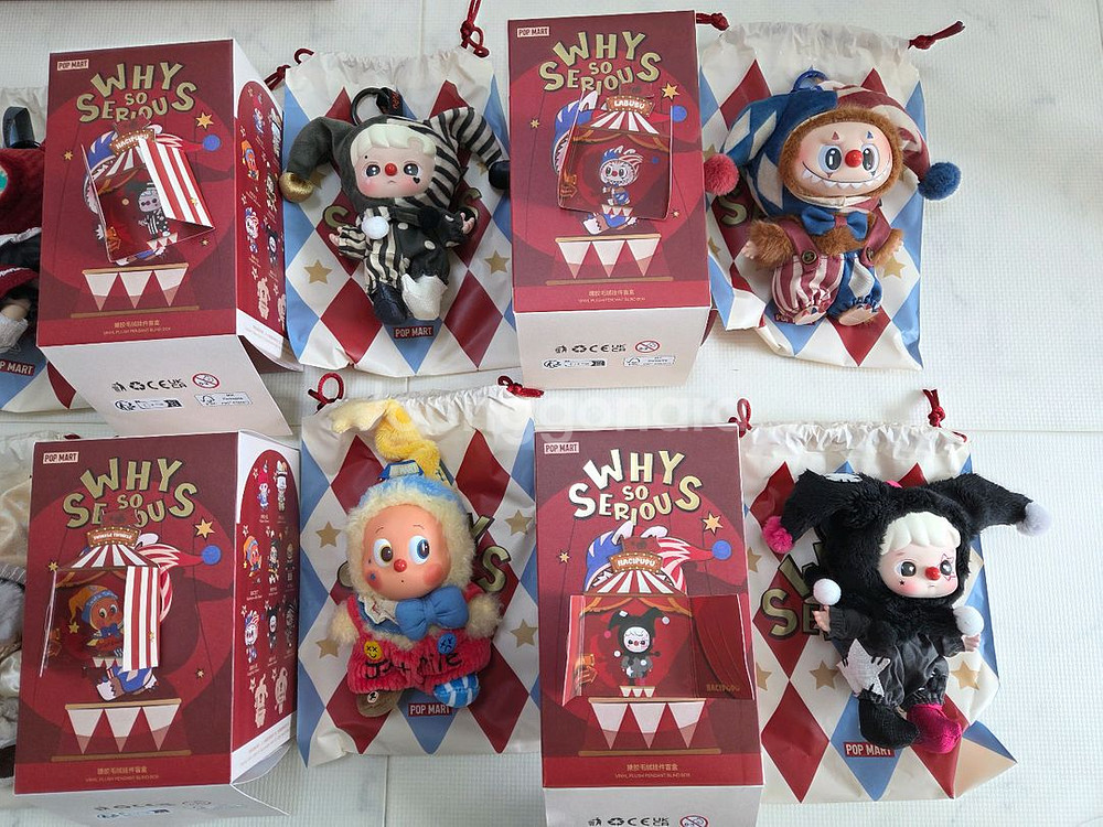 팝마트 Why So Serious--1