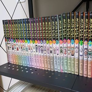 만화 <츠구모모>