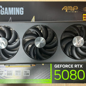ZOTAC 5080 AMP