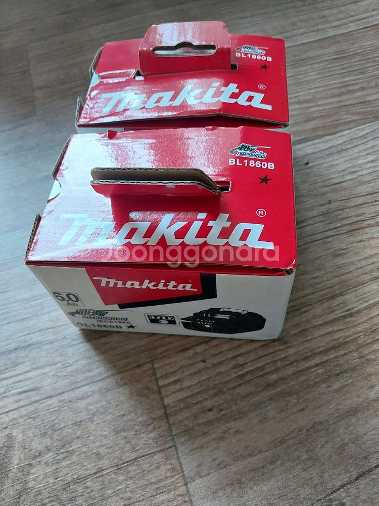 마끼다 배터리 6ah두개--0