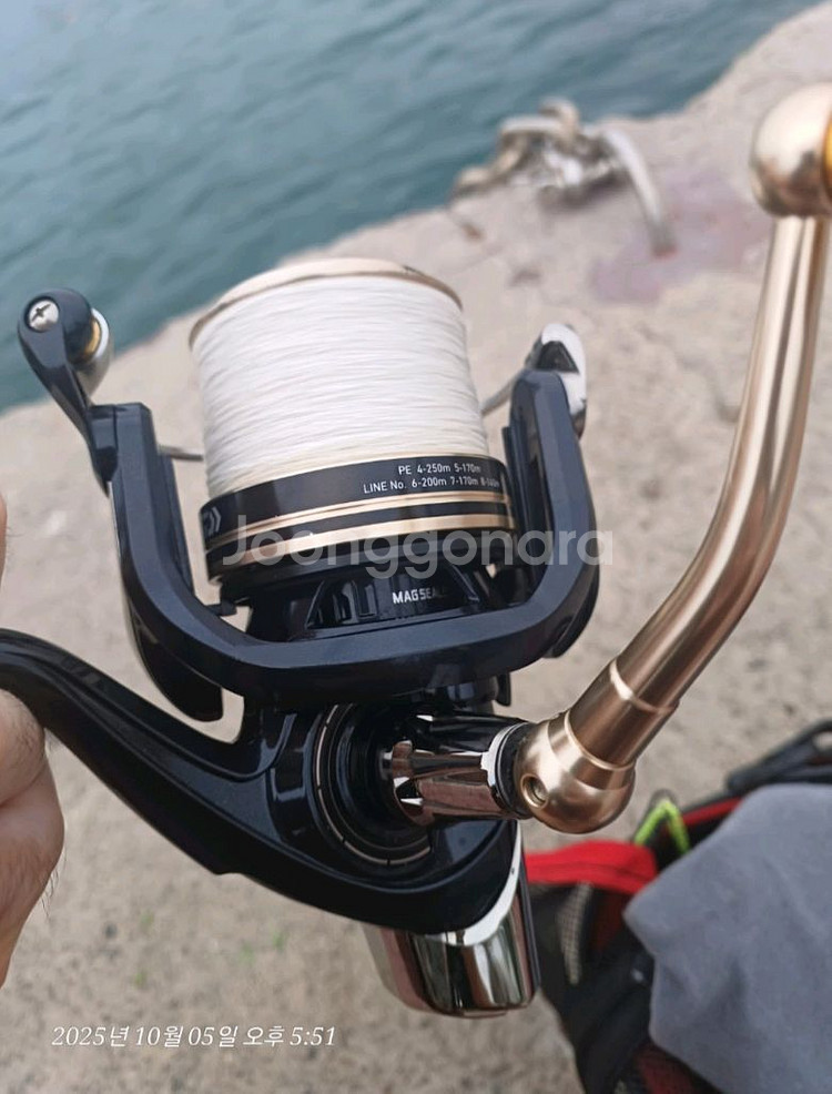 다이와 윈드캐스트 4500 원투 릴--0