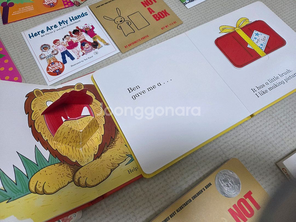 노부영 보드북 세트 7권 + cd 세트--2