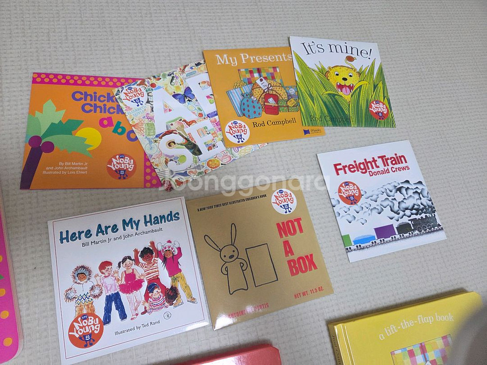 노부영 보드북 세트 7권 + cd 세트--1