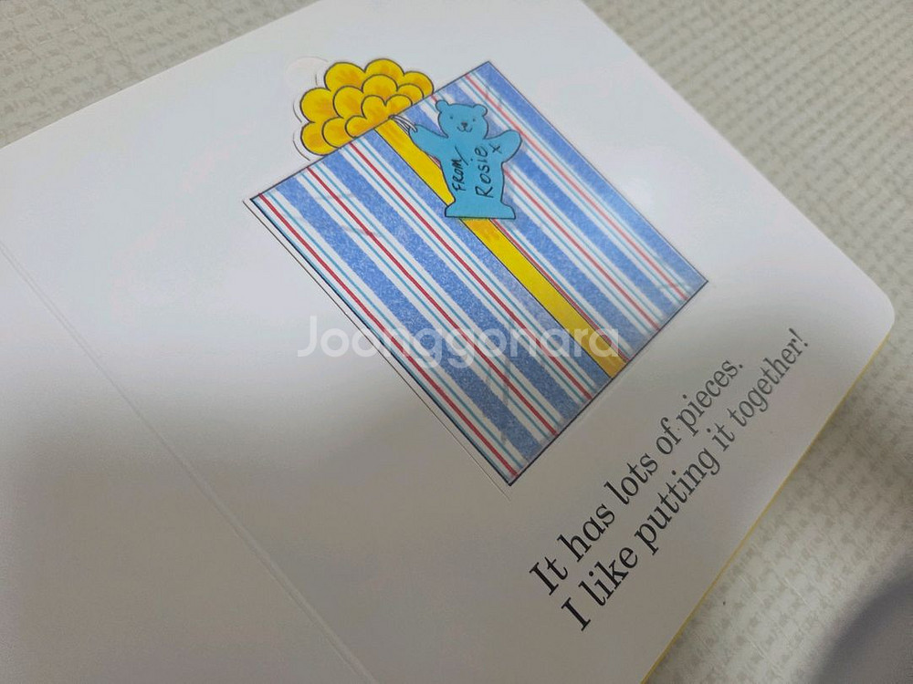 노부영 보드북 세트 7권 + cd 세트--3