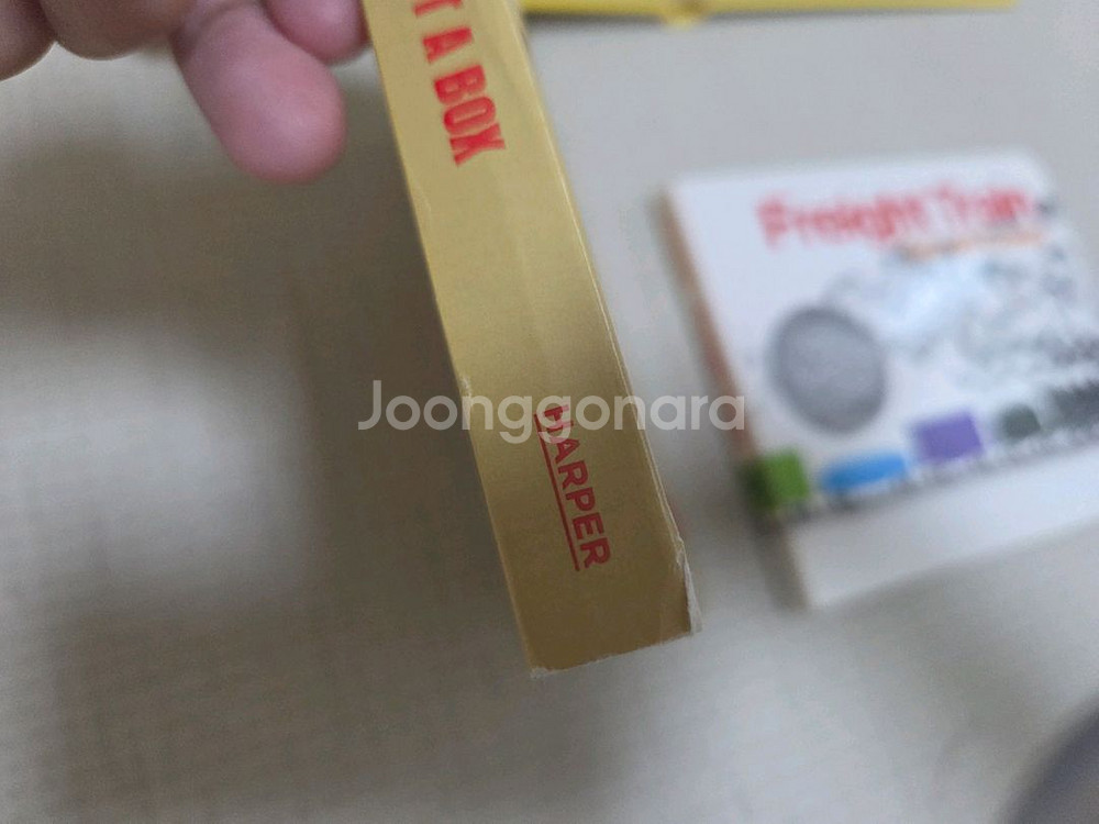 노부영 보드북 세트 7권 + cd 세트--4