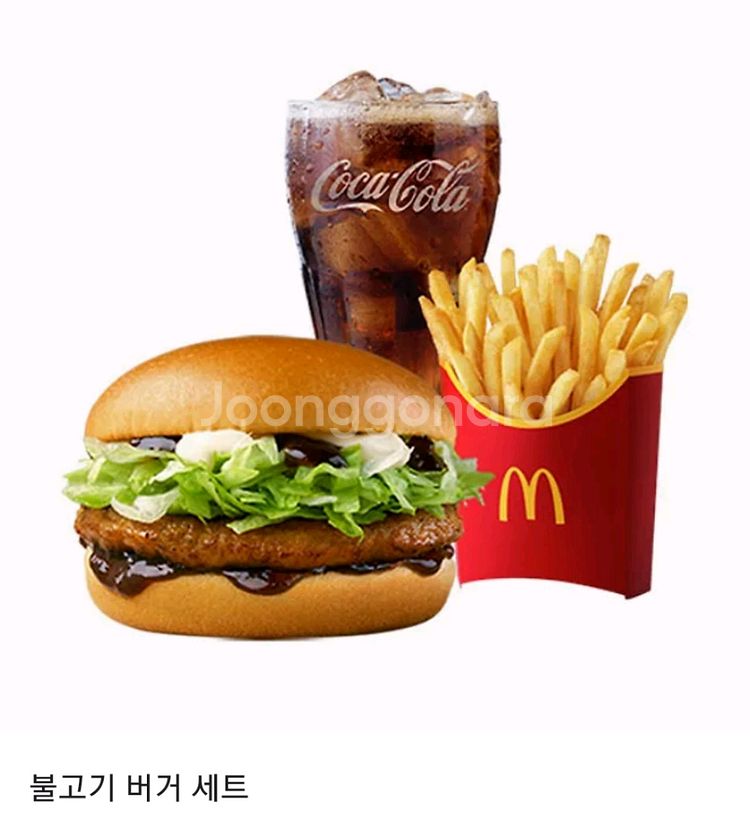 맥도날드 불고기 버거 세트 팝니다--0