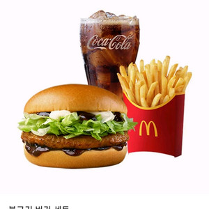 맥도날드 불고기 버거 세트 팝니다