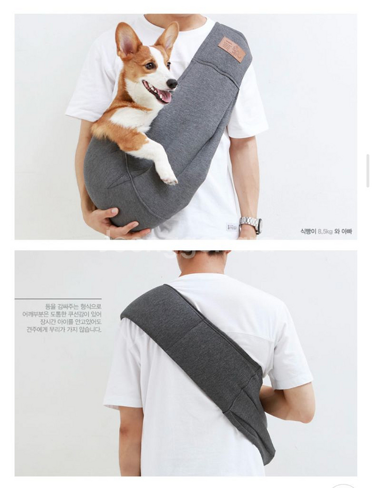 집사필수템)반려동물 이동가방,포대기 새상품 싸게 팔아요--5