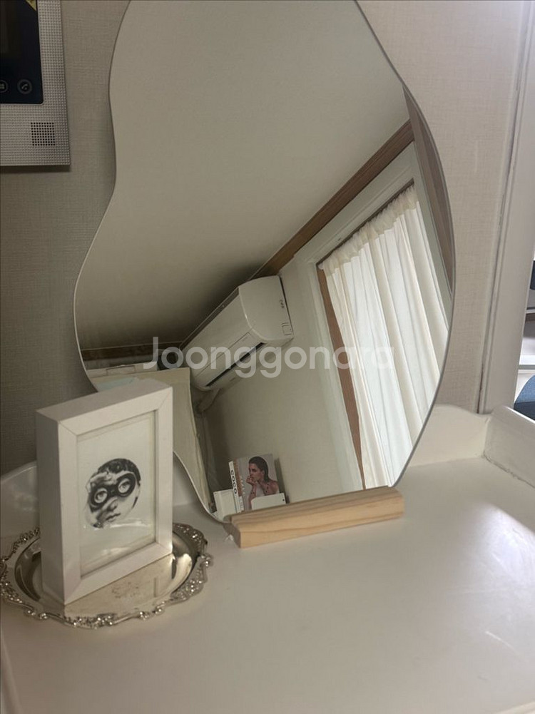 비정형 탁상 거울 화장대 거울 화이트 450*600--0