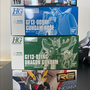 건담팝니다(기동무투전G건담)