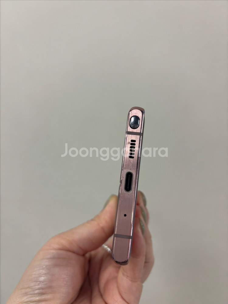 (부산중고폰)갤럭시노트20 브론즈 256기가 판매해요--4