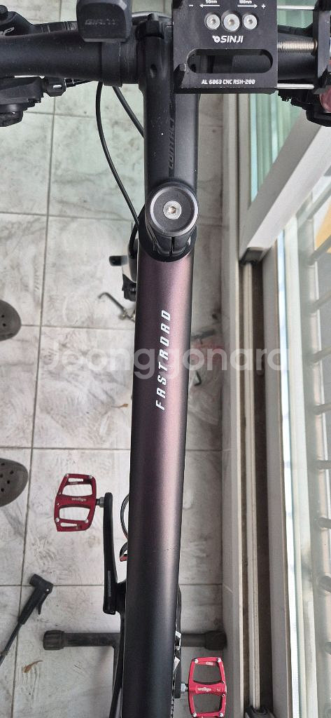 2021 자이언트패스트로드어드밴스1--4