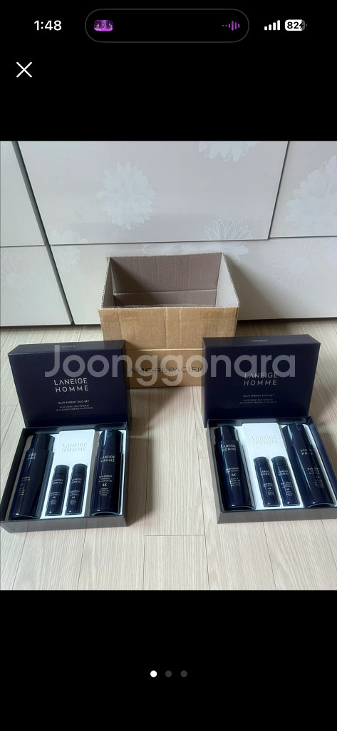 아모레 라네즈옴므세트--0