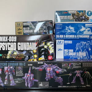 건담 팝니다(제타건담)