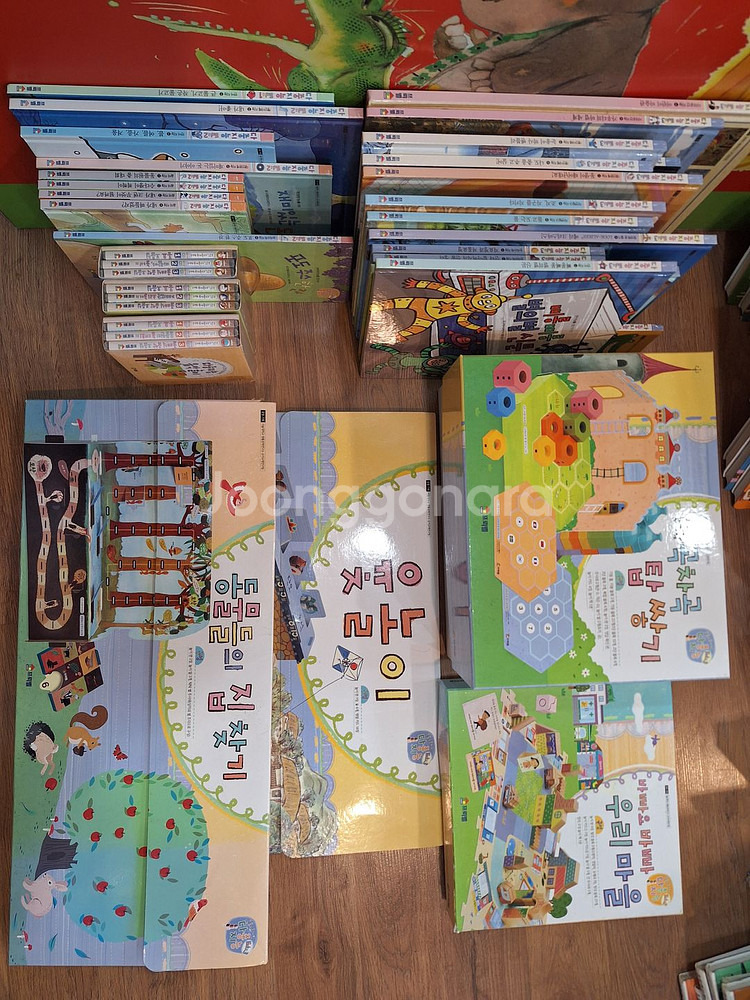 프뢰벨 다중지능 에듀(택포)-가격내림--0