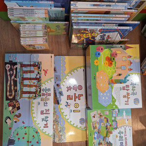 프뢰벨 다중지능 에듀(택포)-가격내림