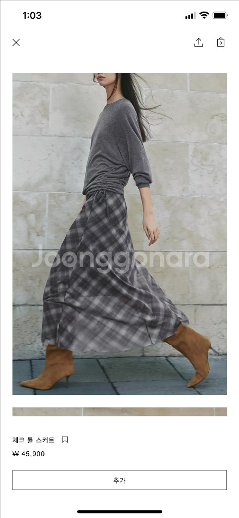 ZARA 체크 밴딩 롱 스커트 새상품--3