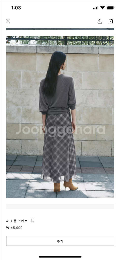 ZARA 체크 밴딩 롱 스커트 새상품--2
