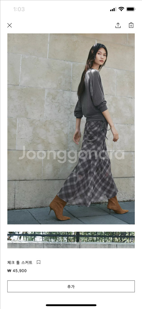 ZARA 체크 밴딩 롱 스커트 새상품--1