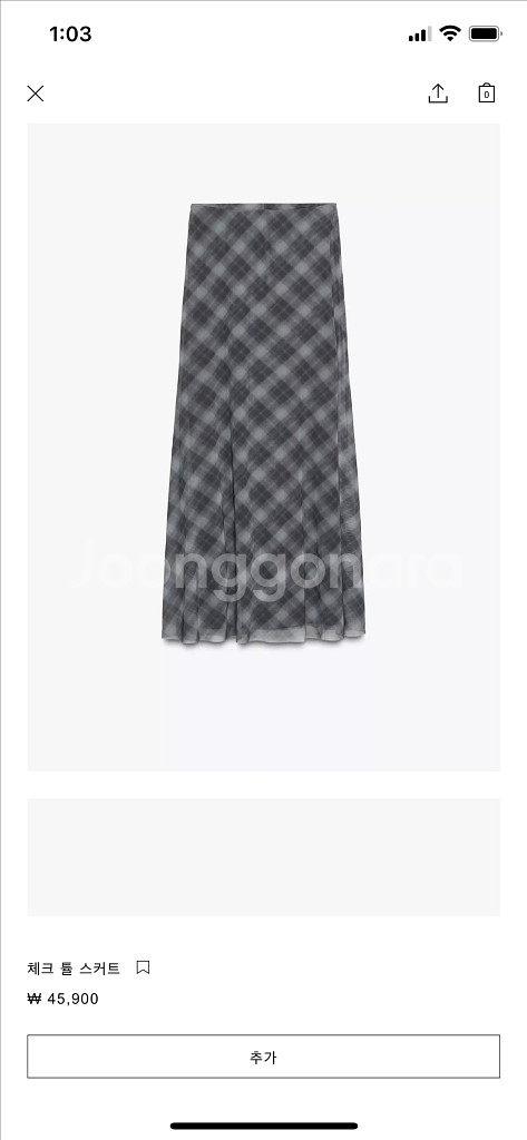 ZARA 체크 밴딩 롱 스커트 새상품--4