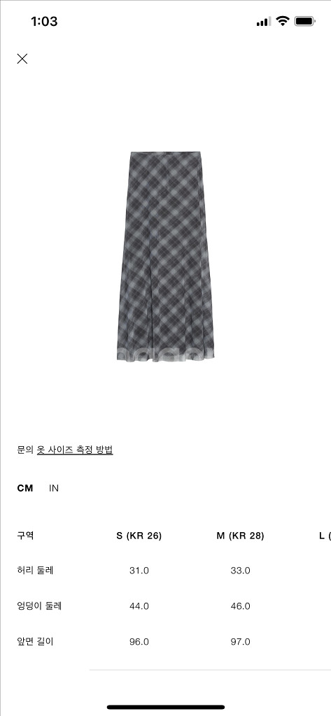 ZARA 체크 밴딩 롱 스커트 새상품--5