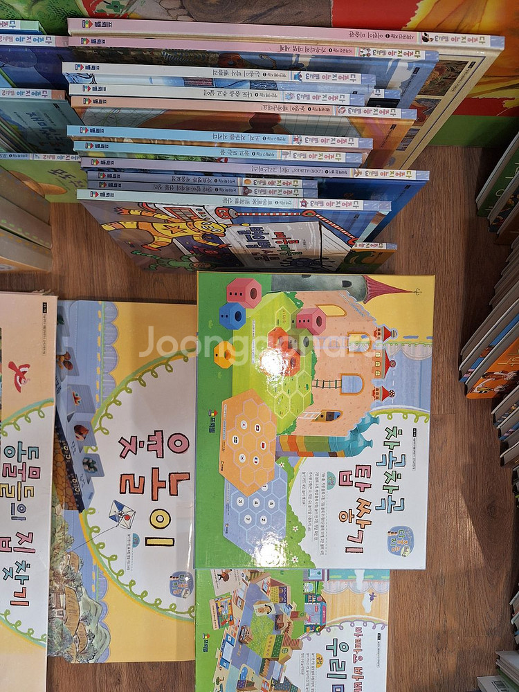 프뢰벨 다중지능 에듀(택포)-가격내림--1