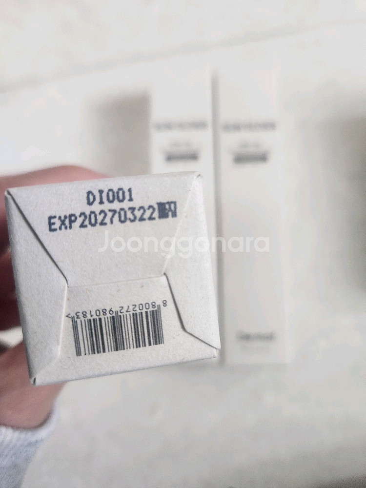 새상품 디마프 글로우업 무기자차 선크림 오리지널--2