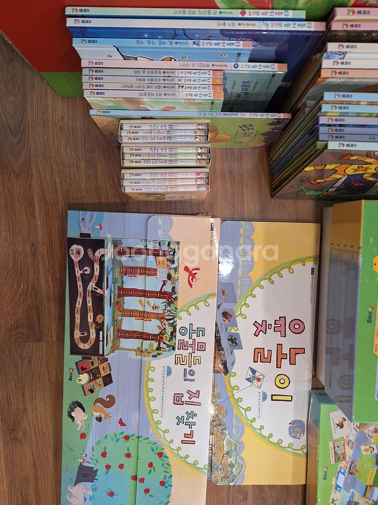 프뢰벨 다중지능 에듀(택포)-가격내림--2