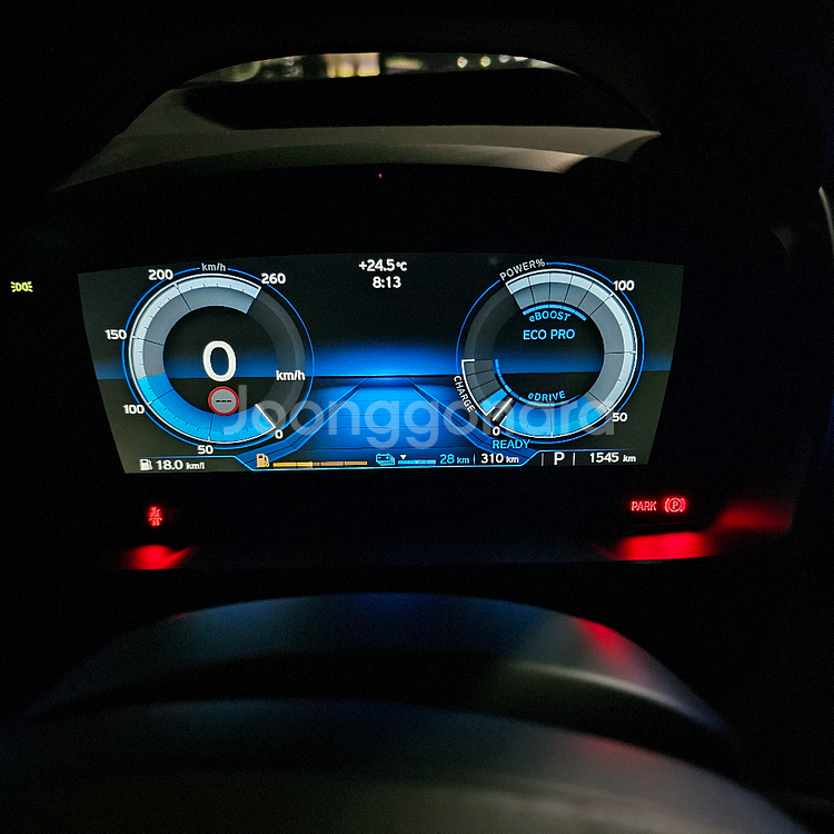 bmw i8 팝니다--3