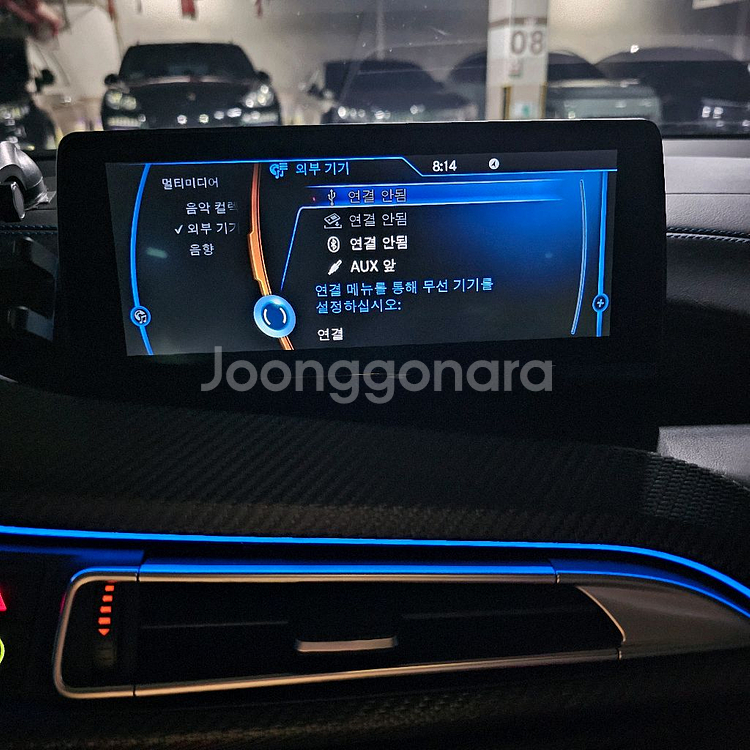 bmw i8 팝니다--5