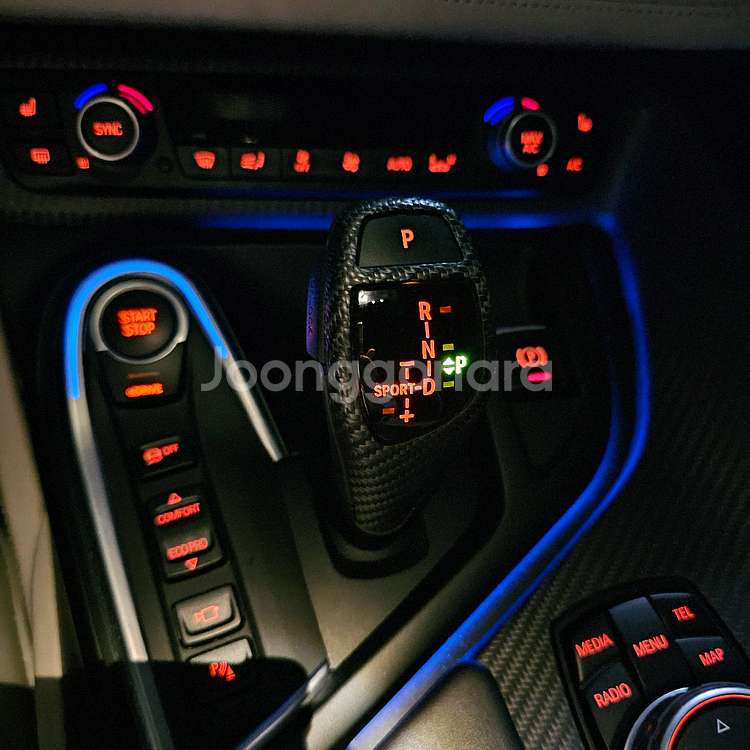 bmw i8 팝니다--2