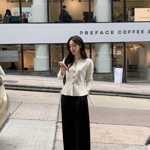 페이지유 올리비아 가디건