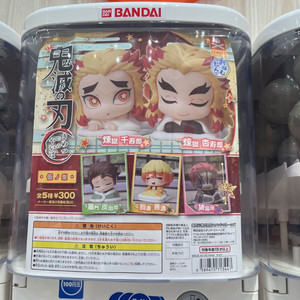 귀멸의칼날 오네무탄 렌고쿠 아카자 탄지로 센쥬로 젠이츠