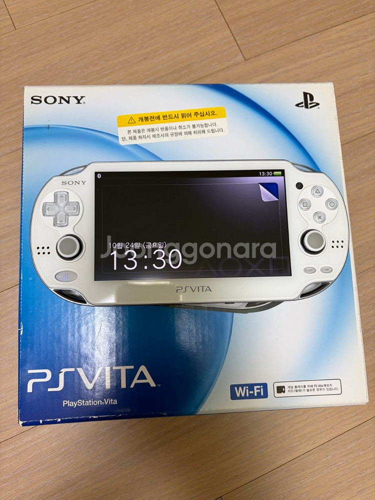 psvita 1세대 화이트 + 게임12종 일괄--2