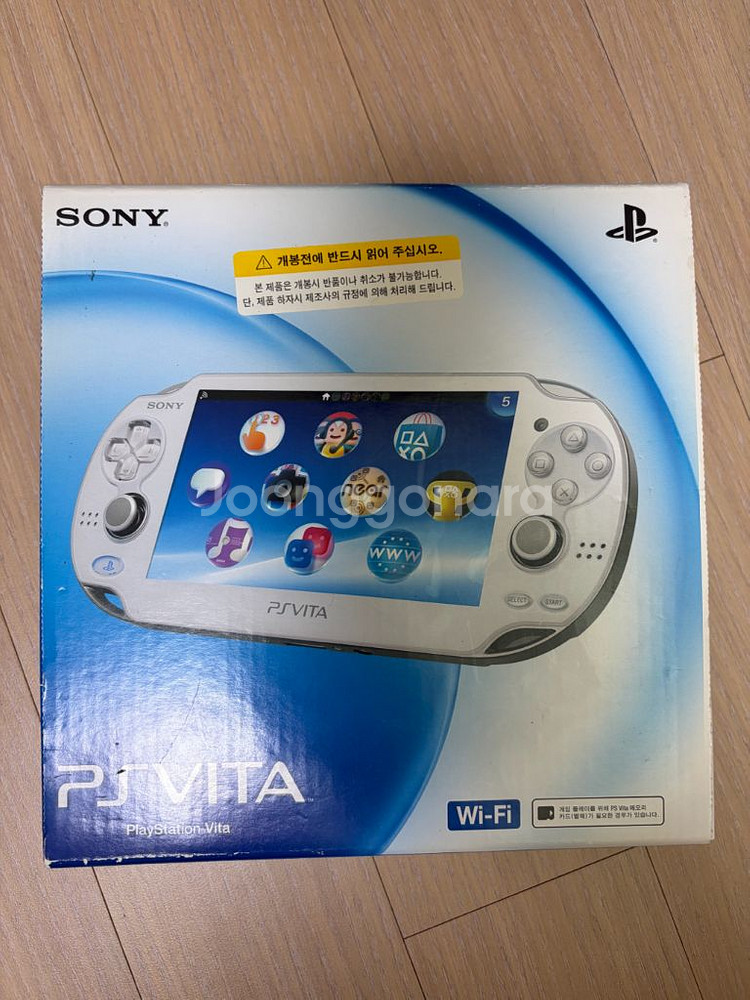 psvita 1세대 화이트 + 게임12종 일괄--0