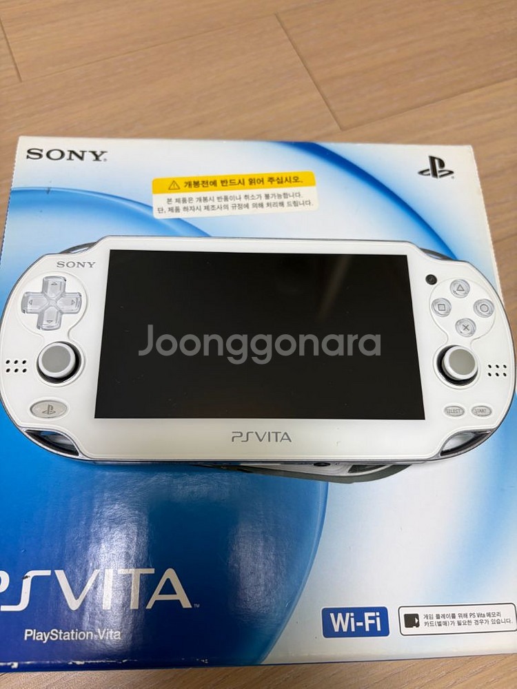 psvita 1세대 화이트 + 게임12종 일괄--1