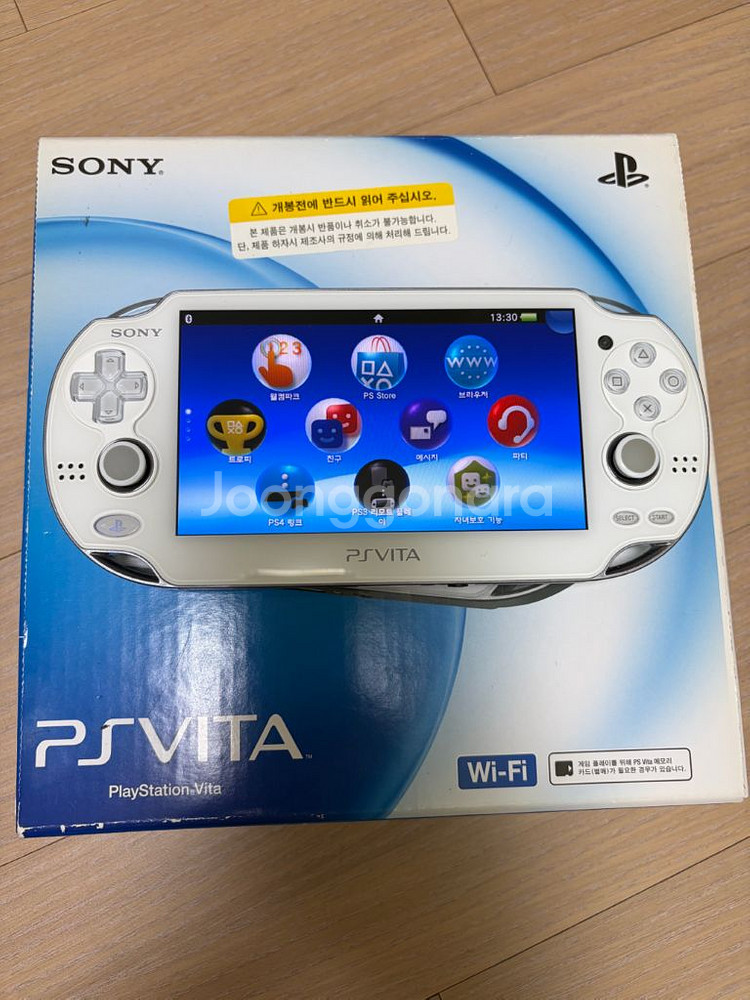 psvita 1세대 화이트 + 게임12종 일괄--3