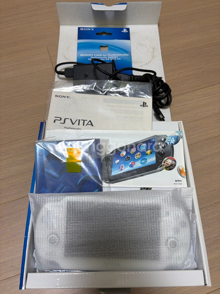 psvita 1세대 화이트 + 게임12종 일괄--4