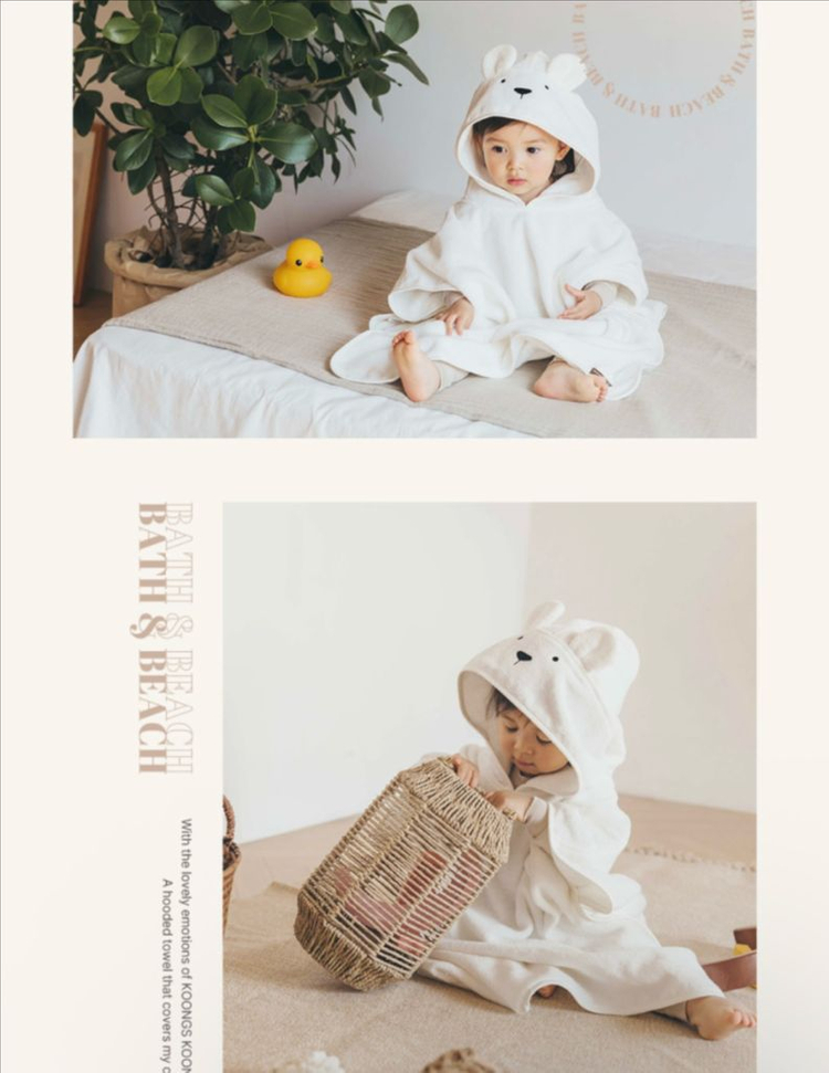 쿵스쿵스 후드 타월 비치가운 목욕가운--1