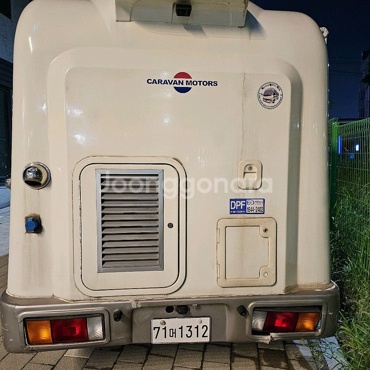 캠핑카--3