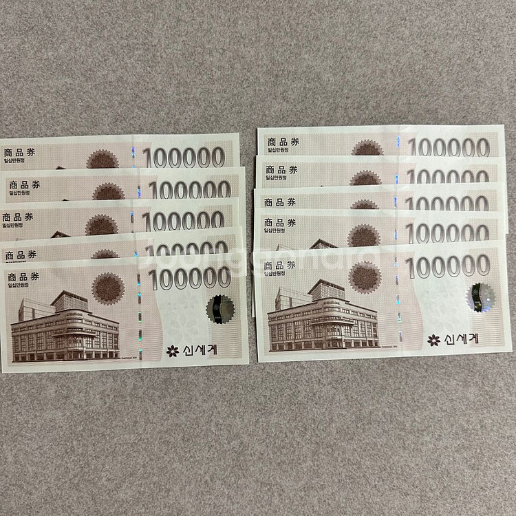 신세계 상품권 60만원 50만원에 팝니다--0