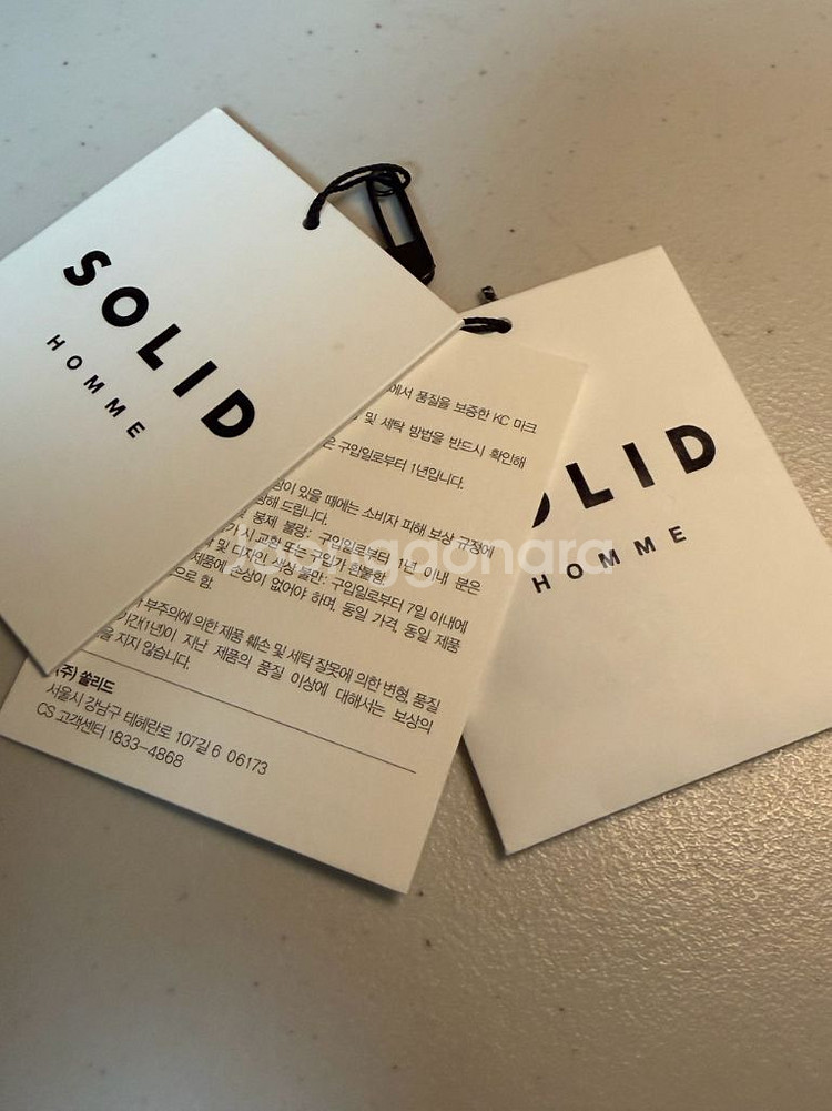 솔리드옴므 투버튼 다크네이비 코트 46(95)사이즈--3